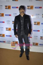Vivek Oberoi on day 3 of HDIL-1 on 8th Oct 2010 (3).JPG