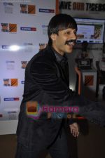 Vivek Oberoi on day 3 of HDIL-1 on 8th Oct 2010 (6).JPG