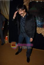 Vivek Oberoi on day 3 of HDIL-1 on 8th Oct 2010 (92).JPG