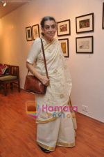 at Prerna Joshi cardology art event in Le Sutra on 8th Oct 2010 (26).JPG