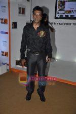 Javed Jaffery on day 5 of HDIL-1 on 10th Oct 2010 (4).JPG