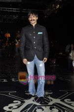 Vivek Oberoi on day 5 of HDIL-1 on 10th Oct 2010 (2).JPG