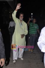 Amitabh Bachchan at Big B_s birthday celebrations in Jalsaa, Juhu, Mumbai on 11th Oct 2010 (11).JPG