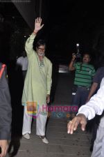 Amitabh Bachchan at Big B_s birthday celebrations in Jalsaa, Juhu, Mumbai on 11th Oct 2010 (15).JPG