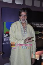 Amitabh Bachchan celebrates his birthday with the screening of the first episode of Kaun Banega Crorepati at the JW Marriott on 11th Oct 2010 (14).JPG