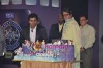 Amitabh Bachchan celebrates his birthday with the screening of the first episode of Kaun Banega Crorepati at the JW Marriott on 11th Oct 2010 (18).JPG
