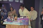 Amitabh Bachchan celebrates his birthday with the screening of the first episode of Kaun Banega Crorepati at the JW Marriott on 11th Oct 2010 (19).JPG