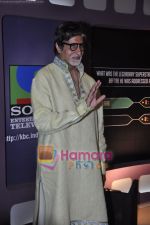 Amitabh Bachchan celebrates his birthday with the screening of the first episode of Kaun Banega Crorepati at the JW Marriott on 11th Oct 2010 (8).JPG