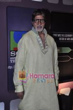 Amitabh Bachchan celebrates his birthday with the screening of the first episode of Kaun Banega Crorepati at the JW Marriott on 11th Oct 2010 (9).JPG