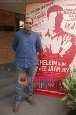 Ashutosh Gowariker at Khelein Hum Jee Jaan Sey theatrical trailor launch in Film City on 12th Oct 2010 (6).JPG