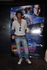 Milind Soman at Nakshatra film music launch in D Ultimate Club on 12th Oct 2010 (5).JPG