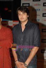 at the special screening of Aakrosh in Cinemax on 13th Oct 2010 (54).JPG