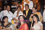 Jackie Shroff, Divya Dutta, Shakti Kapoor at Sabka Maalik Ek music launch in Sea Princess on 14th Oct 2010 (3).JPG