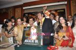 Jackie Shroff, Divya Dutta, Shakti Kapoor at Sabka Maalik Ek music launch in Sea Princess on 14th Oct 2010 (8).JPG