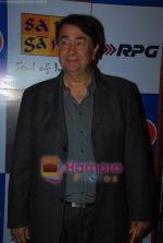Randhir Kapoor at the launch of Radio City_s CD Kal Bhi Aaj Bhi in Matunga on 14th Oct 2010 (16).JPG