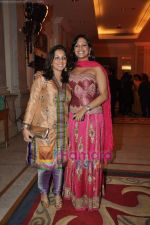 Munisha Khatwani, Mansi verma at designer AD Singh_s wedding with Puneet Kaur in ITC Grand Maratha on 17th Oct 2010 (2).JPG