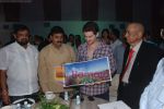 Neil Mukesh launches Lokhandwala Builders Minerva in Mahalaxmi on 17th Oct 2010 (6).JPG