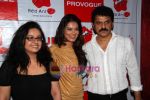 Rajesh Khattar, Vandana Sajnani, Payal Rohatgi at Red Ant Cafe launch in Bandra on 17th Oct 2010 (16).JPG