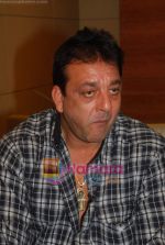 Sanjay Dutt snapped shopping for a watch in Turner Road on 25th Oct 2010.JPG