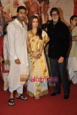 Amitabh Bachchan, Abhishek Bachchan, Aishwarya Rai at the Audio release of Khelein Hum Jee Jaan Sey in Renaissance Hotel, Mumbai on 27th Oct 2010 (2).JPG