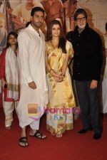 Amitabh Bachchan, Abhishek Bachchan, Aishwarya Rai at the Audio release of Khelein Hum Jee Jaan Sey in Renaissance Hotel, Mumbai on 27th Oct 2010 (3).JPG