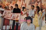 Ashutosh Gowariker, Amitabh Bachchan, Deepika Padukone, Jaya Bachchan, Abhishek Bachchan, Aishwarya Rai, Javed at the Audio release of Khelein Hum Jee Jaan Sey in Renaissance Hotel, Mumbai on 27th Oct 2 (14).JPG