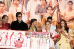 Ashutosh Gowariker, Amitabh Bachchan, Deepika Padukone, Jaya Bachchan, Abhishek Bachchan, Aishwarya Rai, Javed at the Audio release of Khelein Hum Jee Jaan Sey in Renaissance Hotel, Mumbai on 27th Oct 2010 (88).JPG