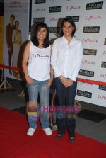 Priya Dutt at Namrata Gujral_s 1 A Minute film on breast cancer premiere in PVR on 27th Oct 2010 (6).JPG