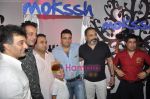 Sanjay Dutt at Mokssh wine launch in Star Bazar, Andheri on 27th Oct 2010 (13).JPG