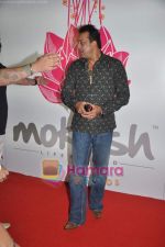 Sanjay Dutt at Mokssh wine launch in Star Bazar, Andheri on 27th Oct 2010 (6).JPG