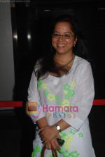 Tanuja Chandra at Namrata Gujral_s 1 A Minute film on breast cancer premiere in PVR on 27th Oct 2010 (2).JPG