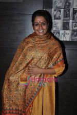 Ashwini Kalsekar at Pirhana 3-d premiere in Cinemax on 28th Oct 2010 (4).JPG
