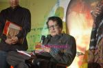 Manoj Kumar at Mami Closing ceremony in Chandan Cinema on 28th Oct 2010 (10).JPG