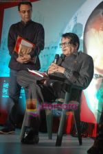 Manoj Kumar at Mami Closing ceremony in Chandan Cinema on 28th Oct 2010 (14).JPG