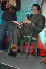 Manoj Kumar at Mami Closing ceremony in Chandan Cinema on 28th Oct 2010 (17).JPG