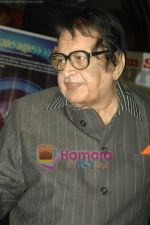 Manoj Kumar at Mami Closing ceremony in Chandan Cinema on 28th Oct 2010 (3).JPG