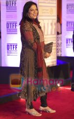 Mira Nair at Doha Tribeca Film Festival on 26th Oct 2010 (2).jpg