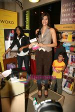 Sonam Kapoor unveils Dog Send-The story of Simba book in Kemps Corner, Mumbai on 28th Oct 2010 (34).JPG