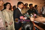 Sachin tendulkar at Sahara Sports Awards in MMRDA on 30th Oct 2010 (6).JPG