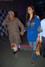 Tabu, Javed Akhtar at Ballentine play premiere in NCPA on 30th Oct 2010 (6).JPG
