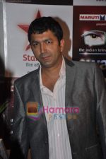 at ITA Awards in Bhavans Ground on 31st Oct 2010 (162).JPG