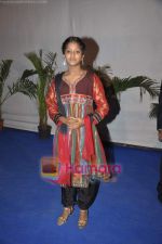 at ITA Awards in Bhavans Ground on 31st Oct 2010 (208).JPG