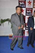 at ITA Awards in Bhavans Ground on 31st Oct 2010 (210).JPG