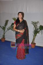 at ITA Awards in Bhavans Ground on 31st Oct 2010 (4).JPG