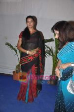at ITA Awards in Bhavans Ground on 31st Oct 2010 (76).JPG