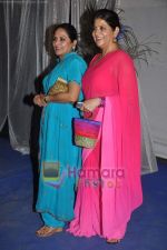 at ITA Awards in Bhavans Ground on 31st Oct 2010 (82).JPG