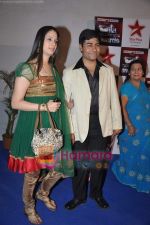 at ITA Awards in Bhavans Ground on 31st Oct 2010 (90).JPG