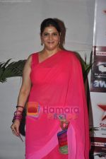 at ITA Awards in Bhavans Ground on 31st Oct 2010 (93).JPG