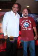 Ashutosh Gowariker at the music launch of Marathi film Sumbarn in MIG Club on 1st Nov 2010 (8).JPG