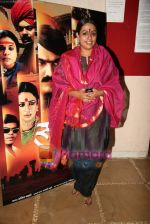 Ashwini Kalsekar at the music launch of Marathi film Sumbarn in MIG Club on 1st Nov 2010 (3).JPG